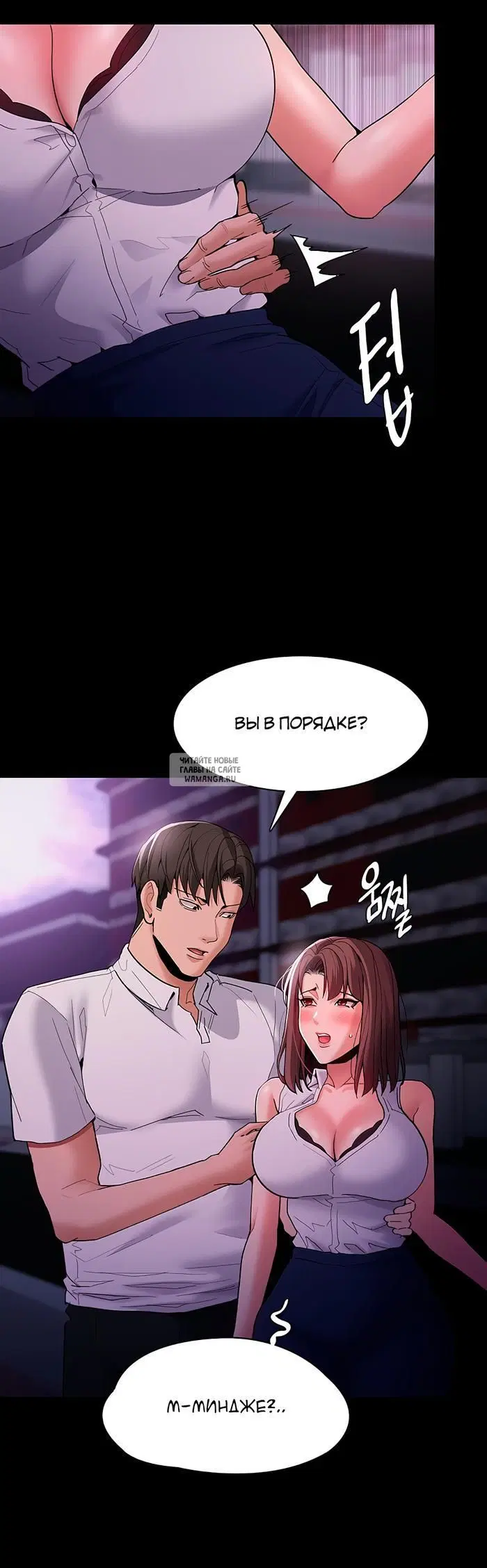 Page 19.000