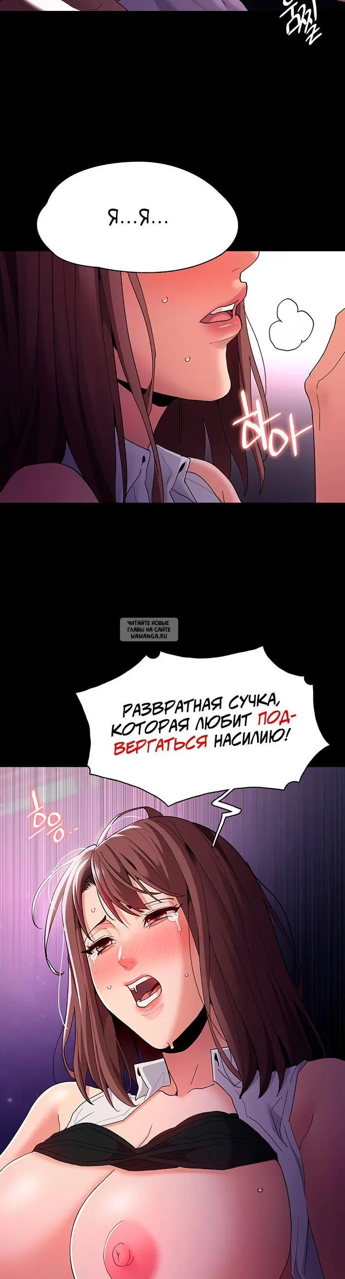 Page 19.000