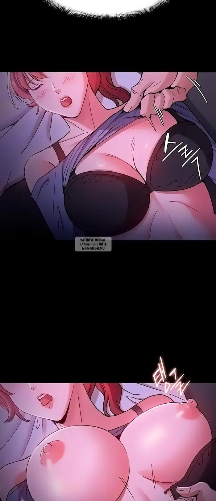 Page 19.000
