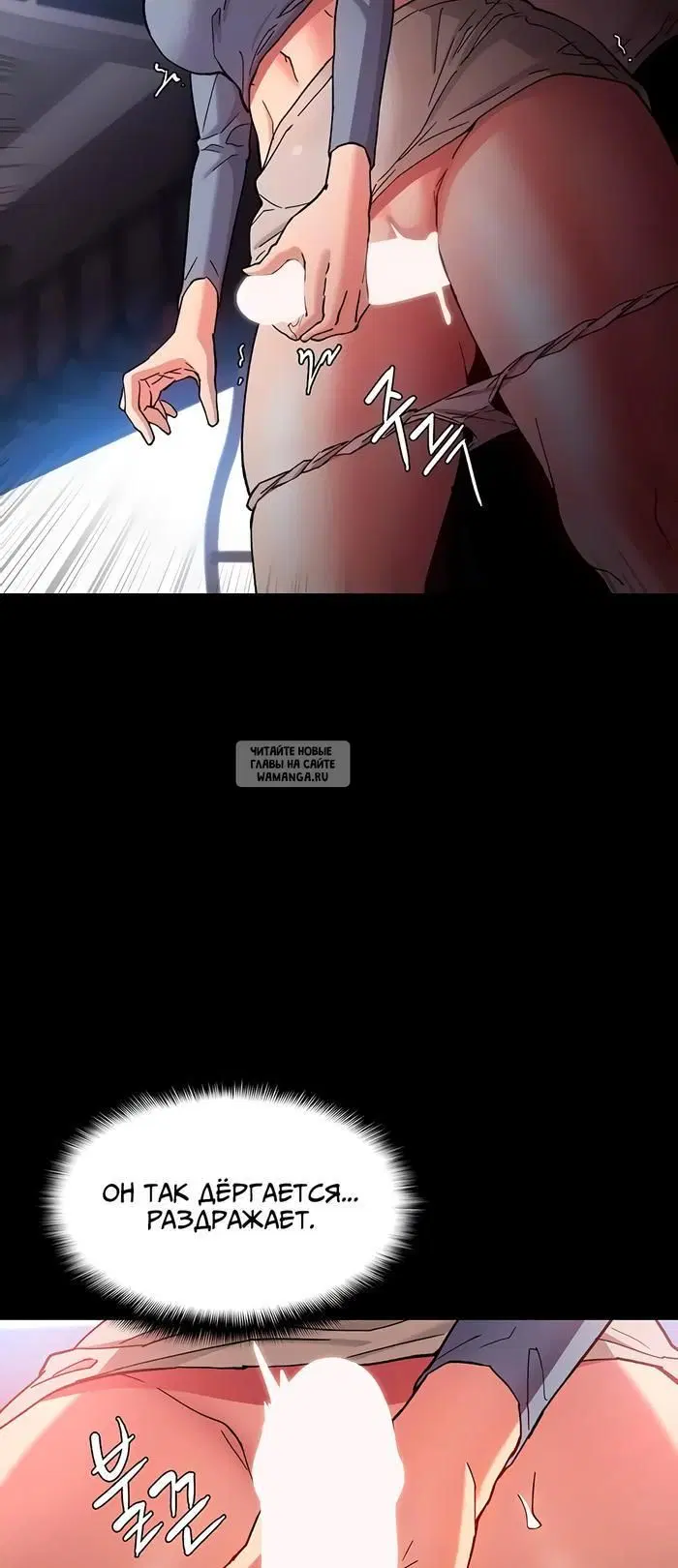 Page 19.000