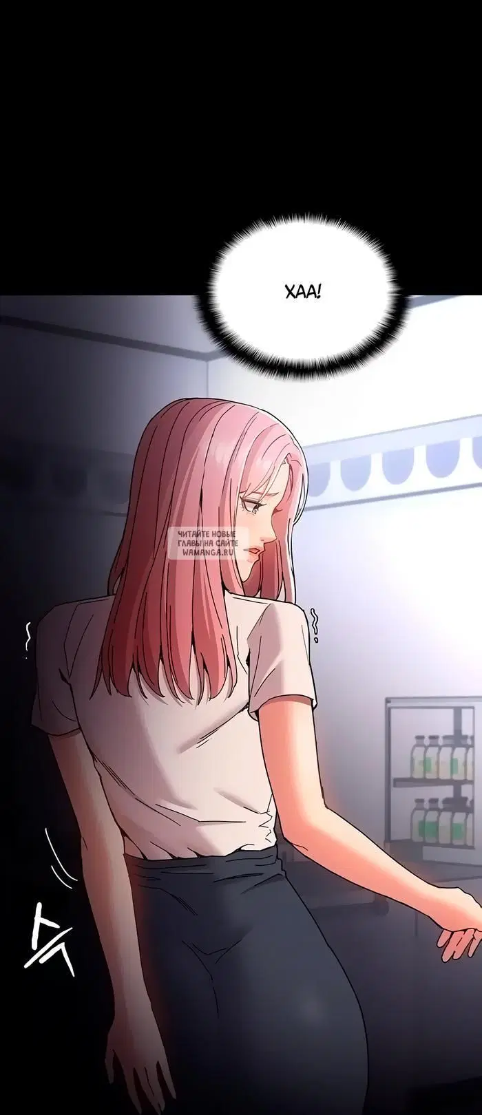Page 19.000