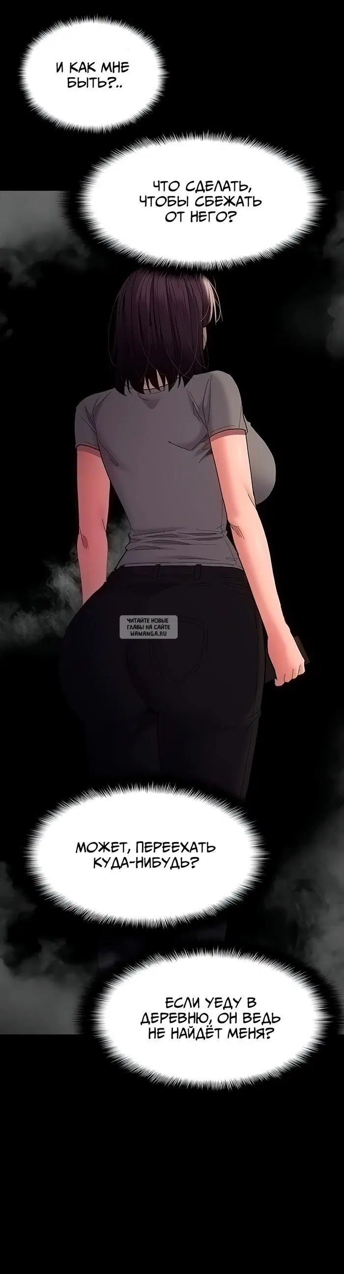 Page 19.000