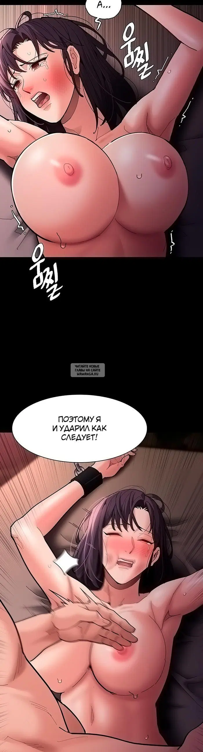 Page 19.000