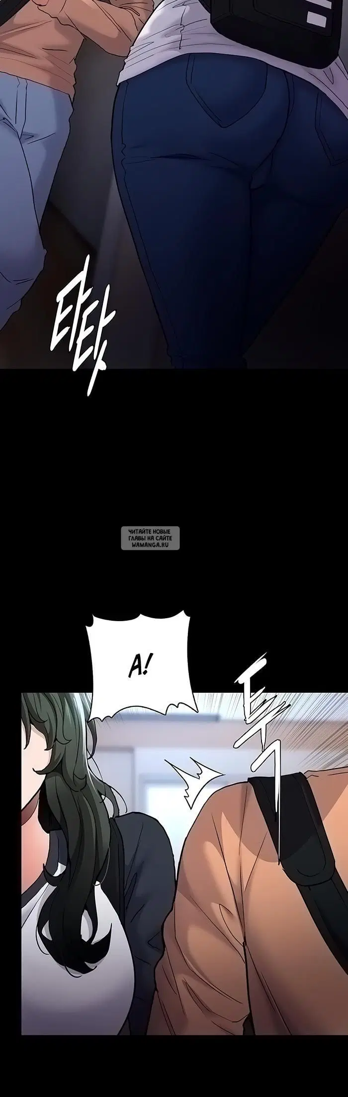 Page 19.000