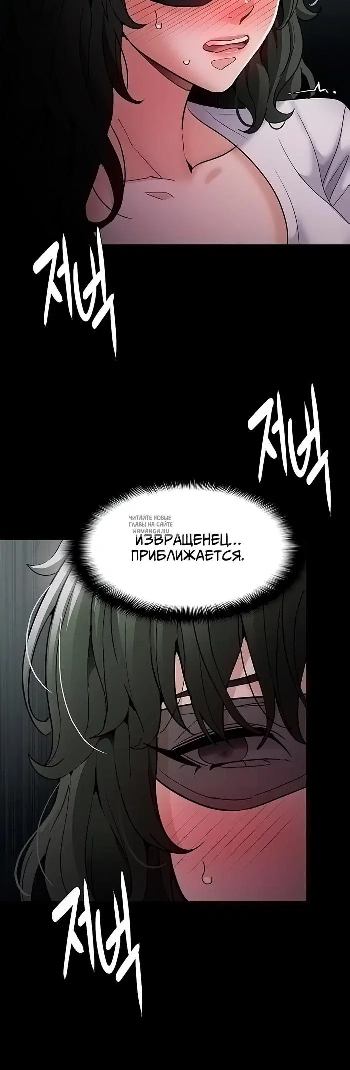 Page 19.000