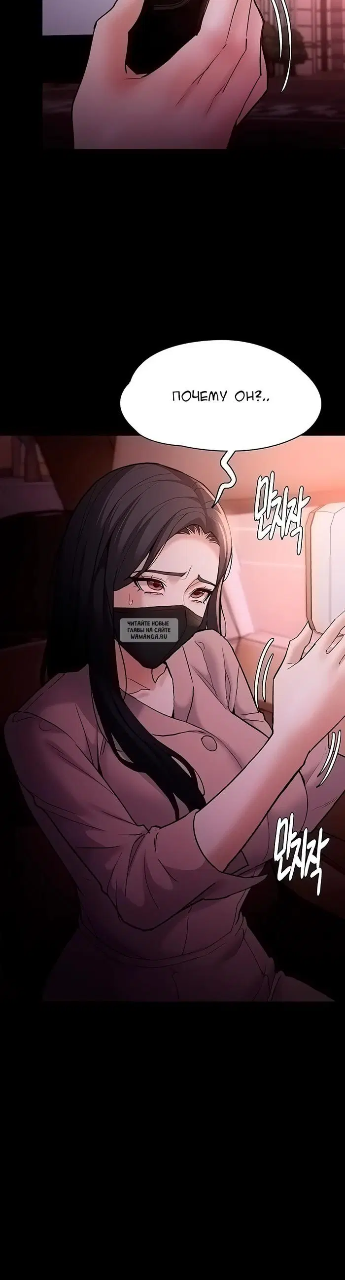 Page 19.000