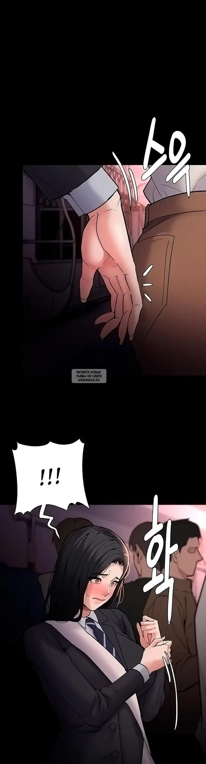 Page 19.000