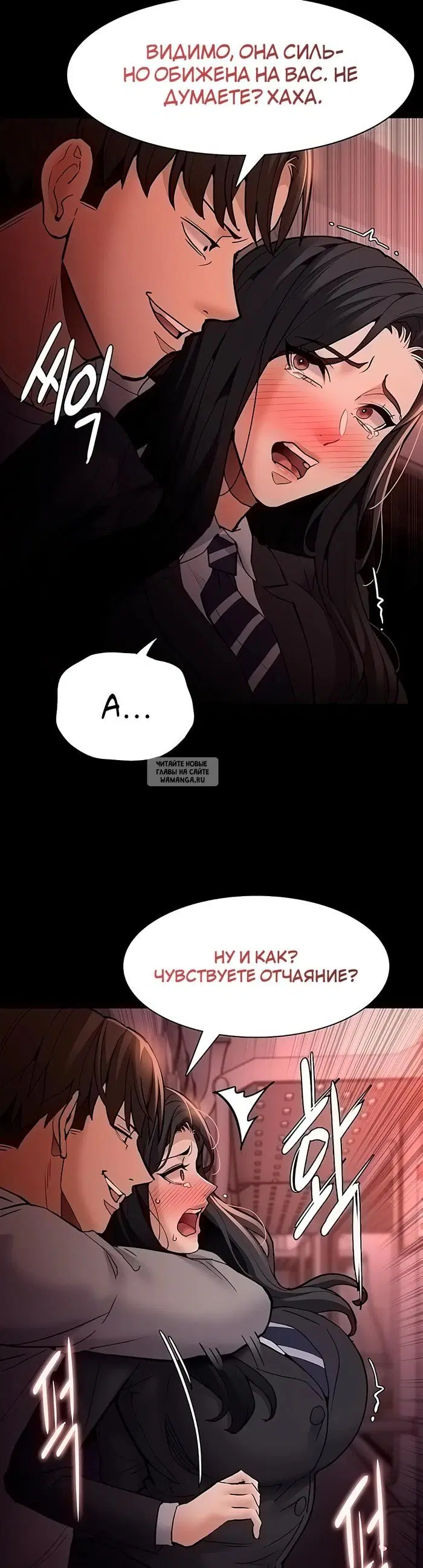 Page 19.000