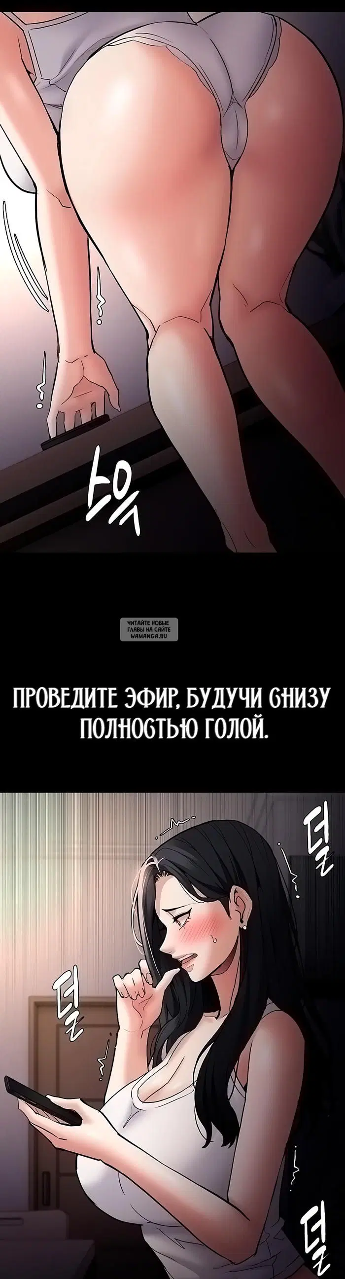 Page 19.000