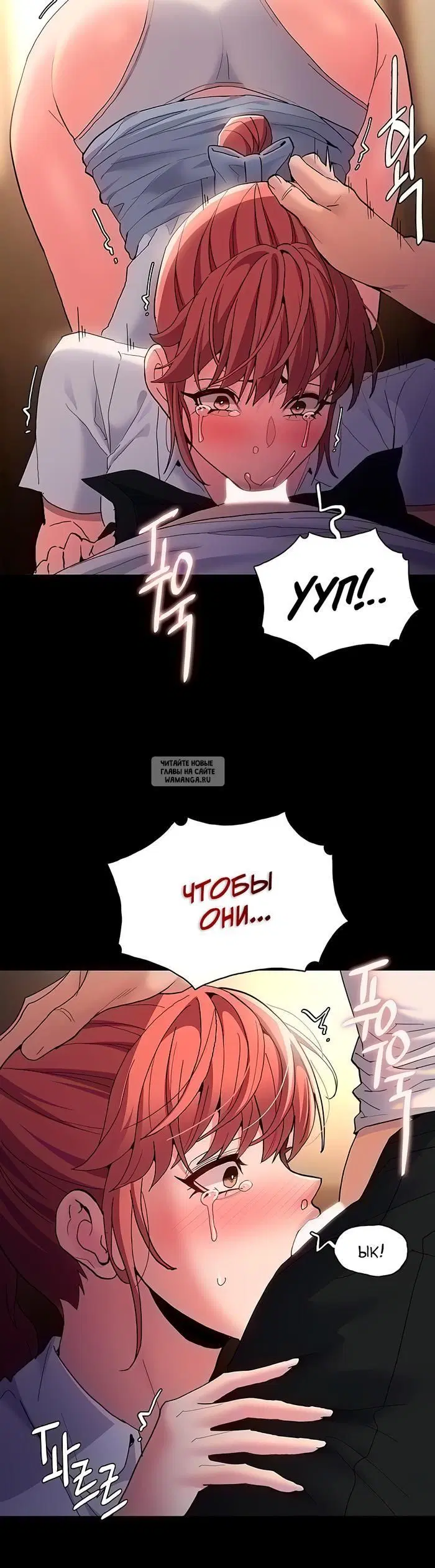 Page 19.000