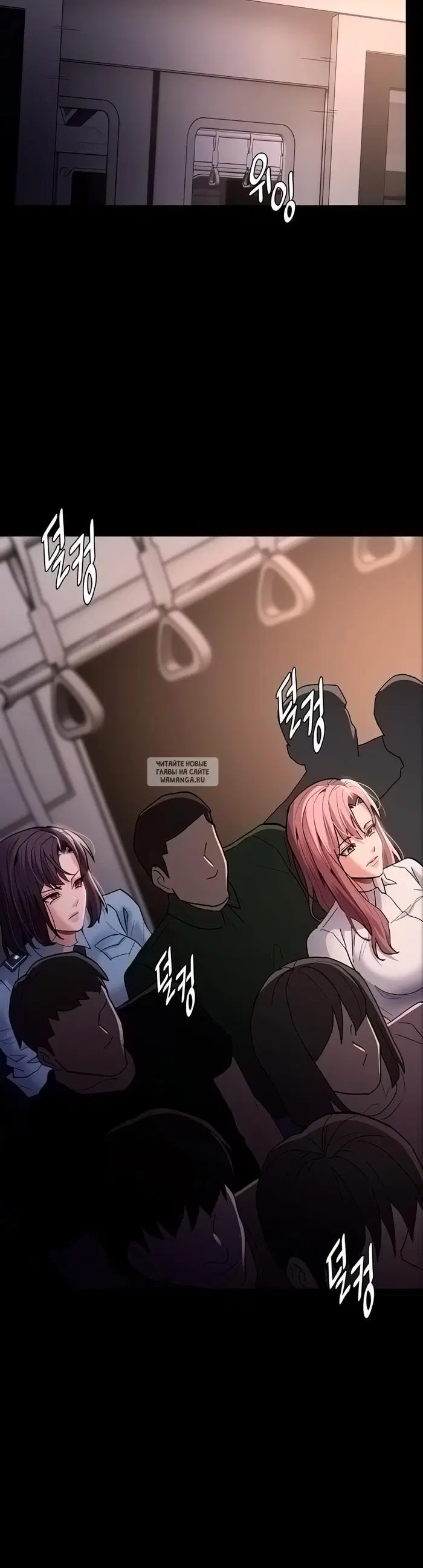 Page 19.000