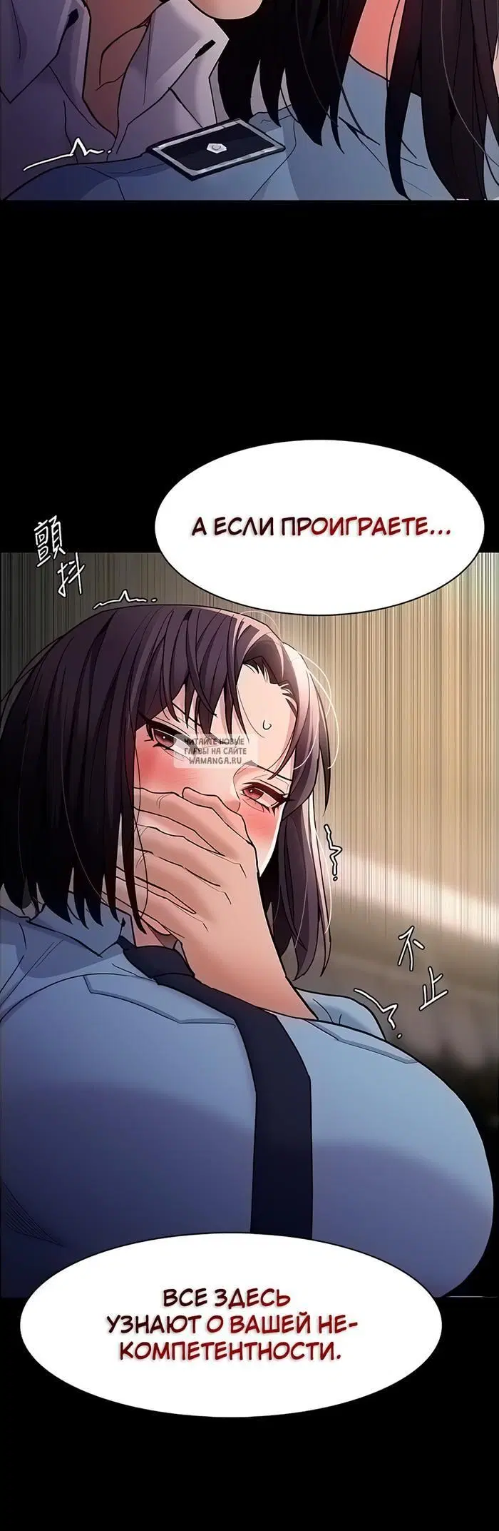 Page 19.000