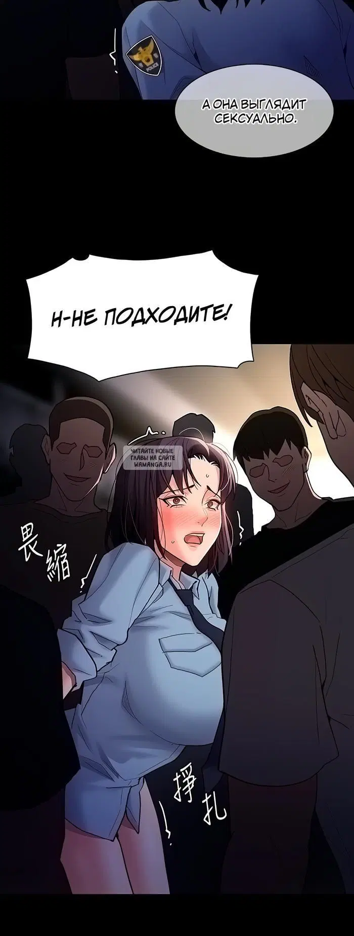 Page 19.000
