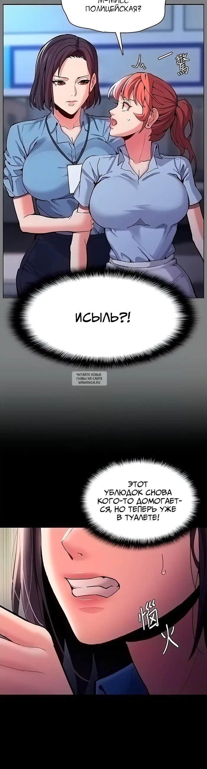 Page 19.000