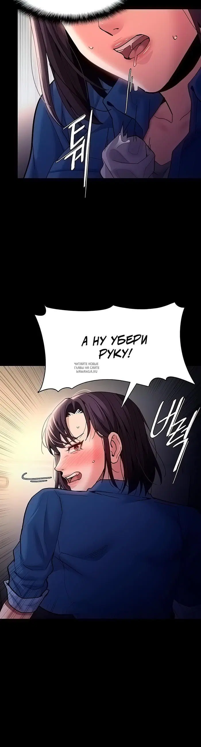 Page 19.000