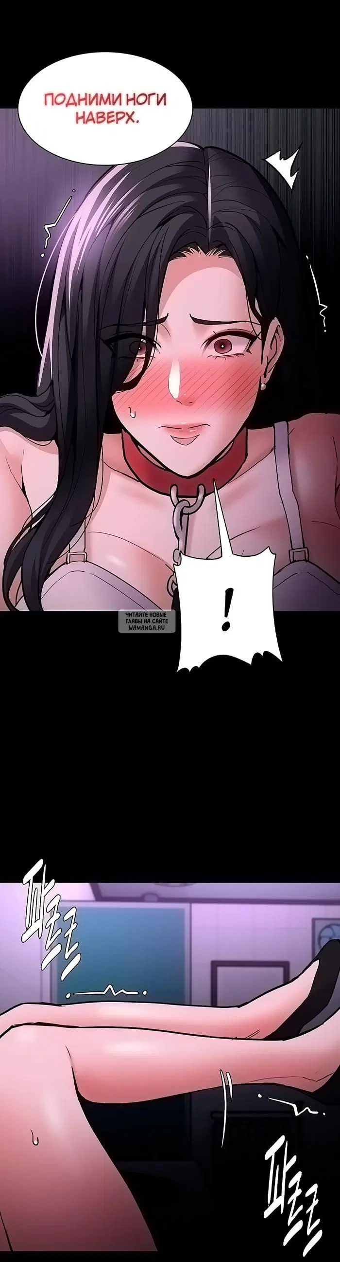 Page 19.000