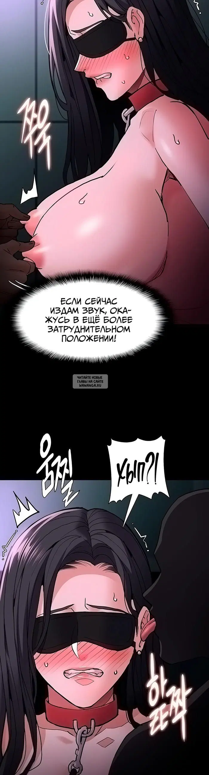 Page 19.000