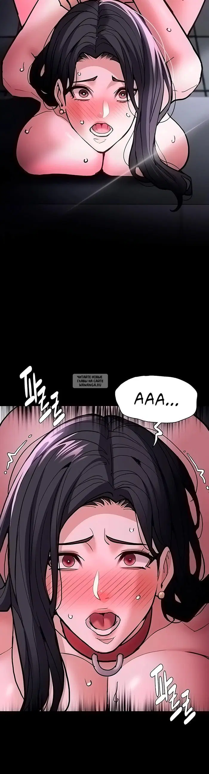 Page 19.000