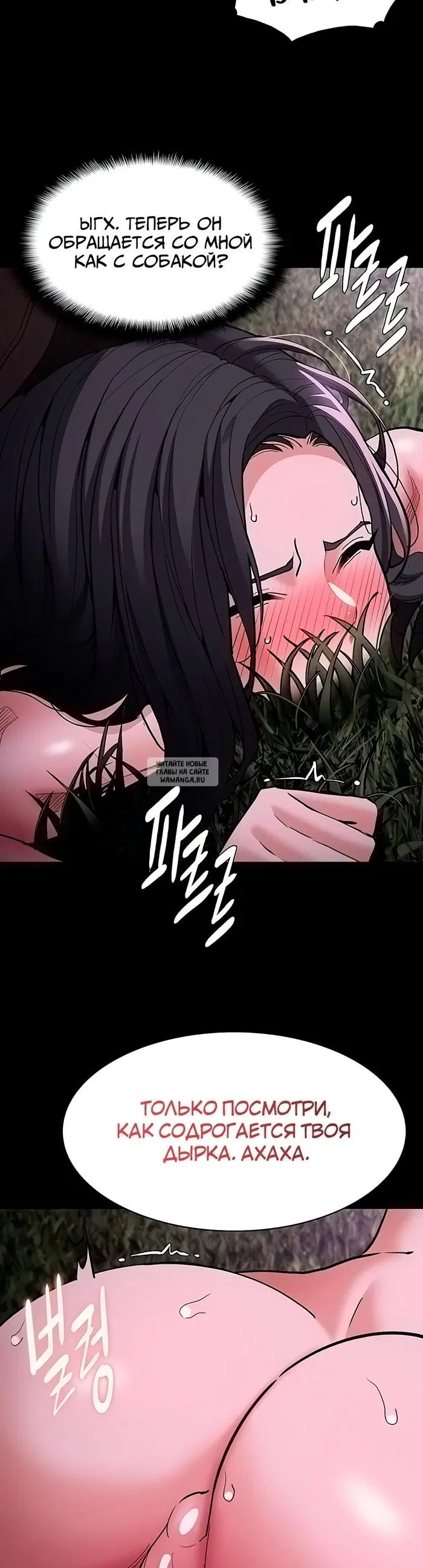 Page 19.000