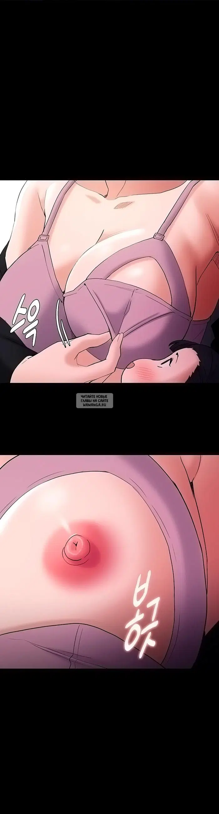 Page 19.000