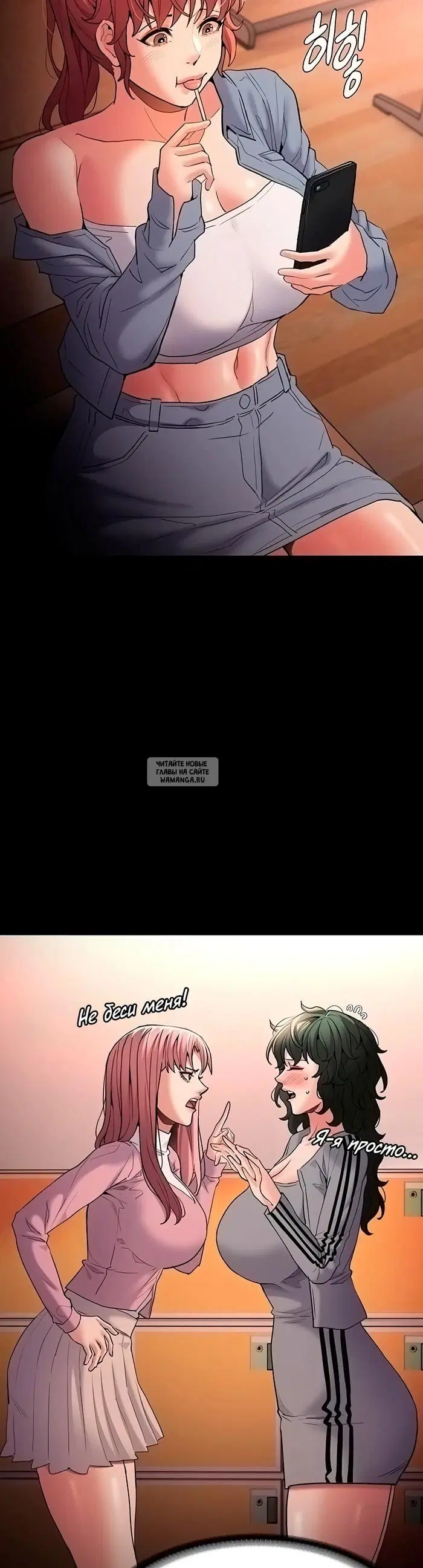 Page 19.000