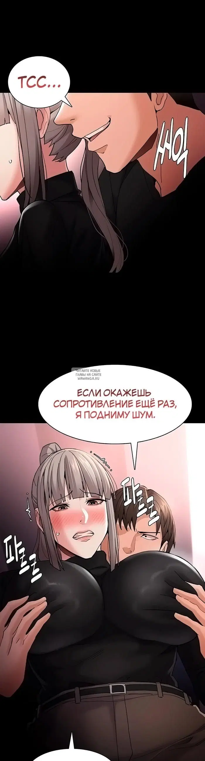 Page 19.000