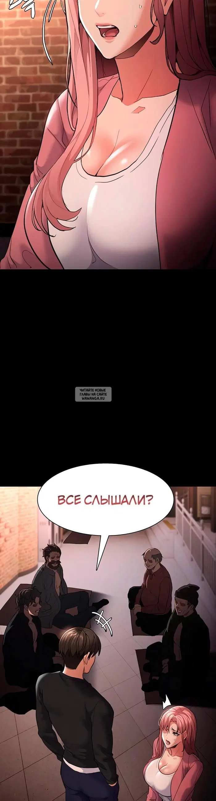 Page 19.000