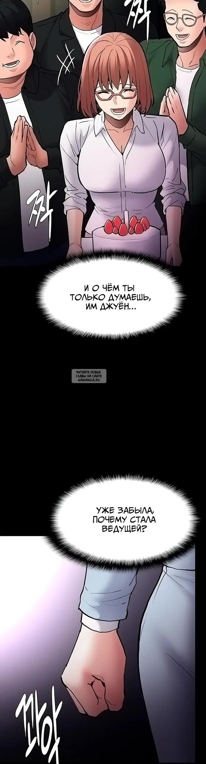 Page 19.000