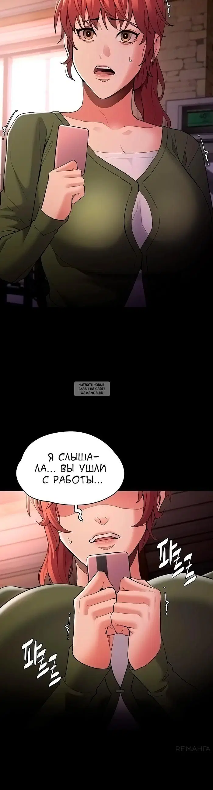 Page 19.000