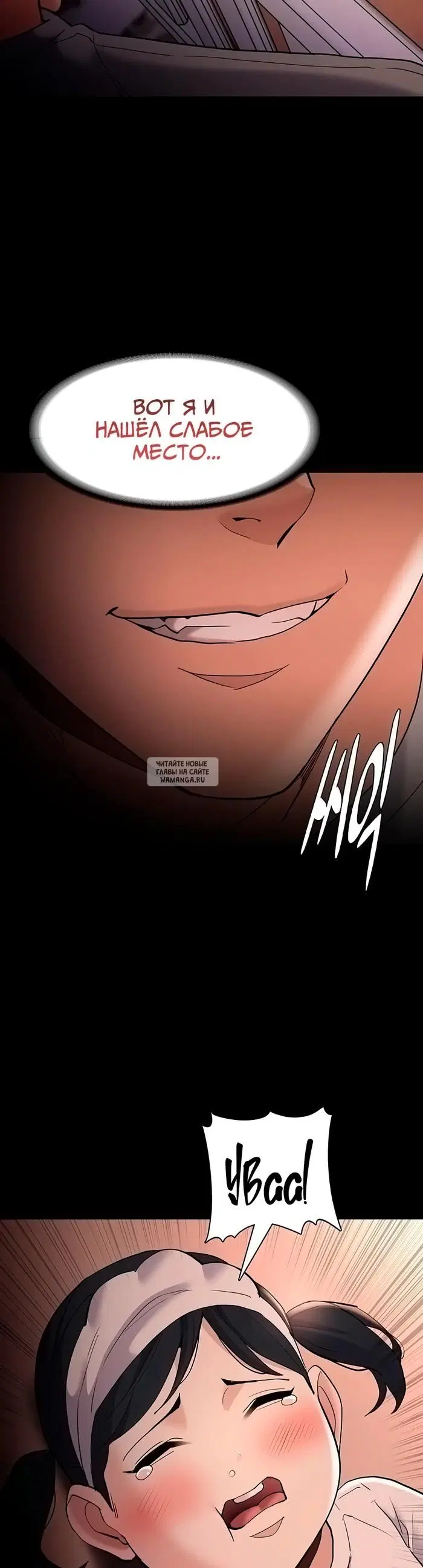 Page 19.000