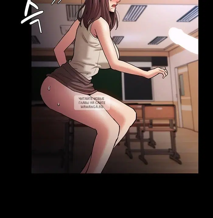 Page 100.000