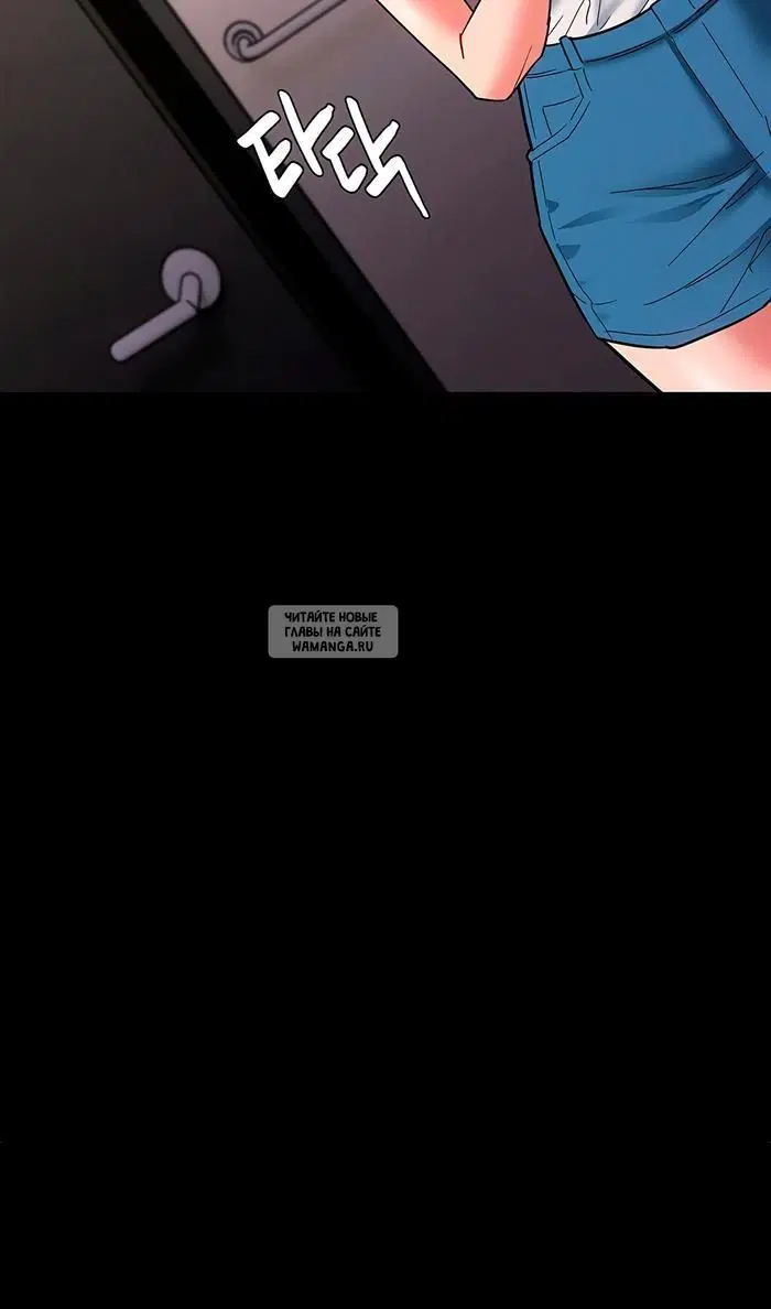 Page 100.000