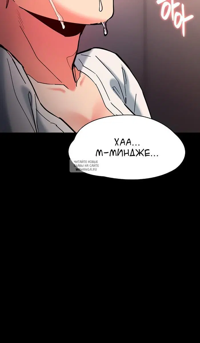 Page 100.000