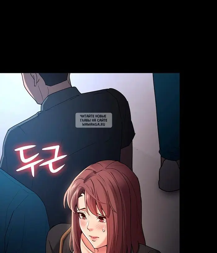 Page 101.000