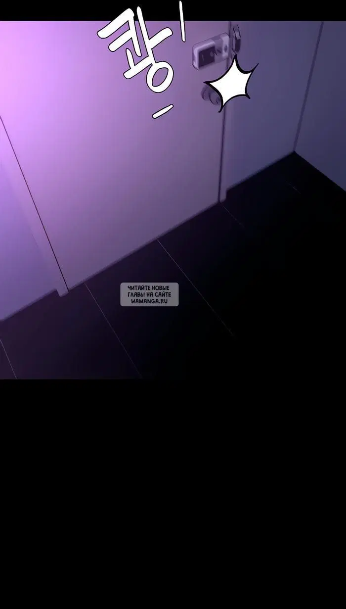 Page 101.000