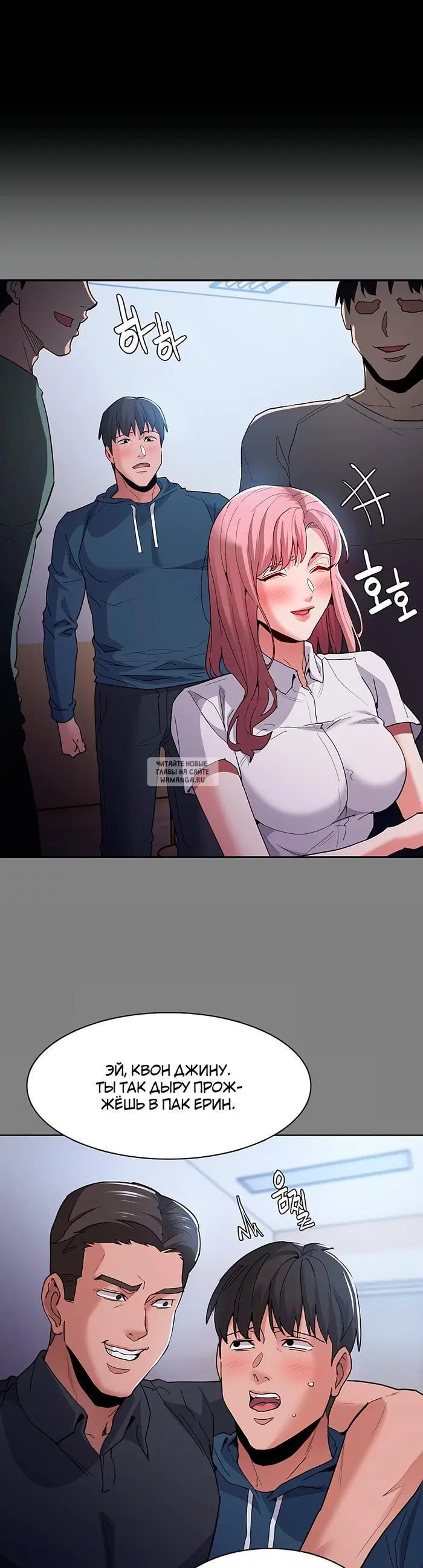 Page 10.000