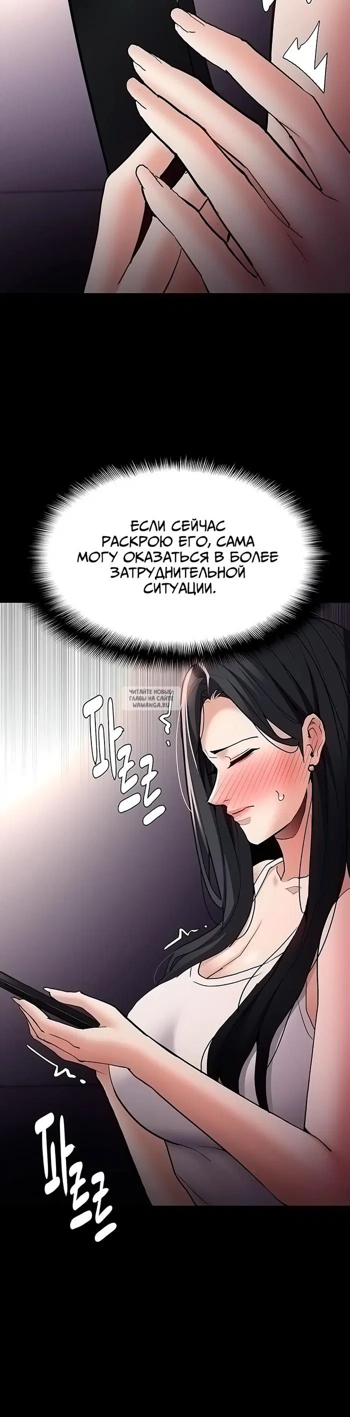 Page 10.000