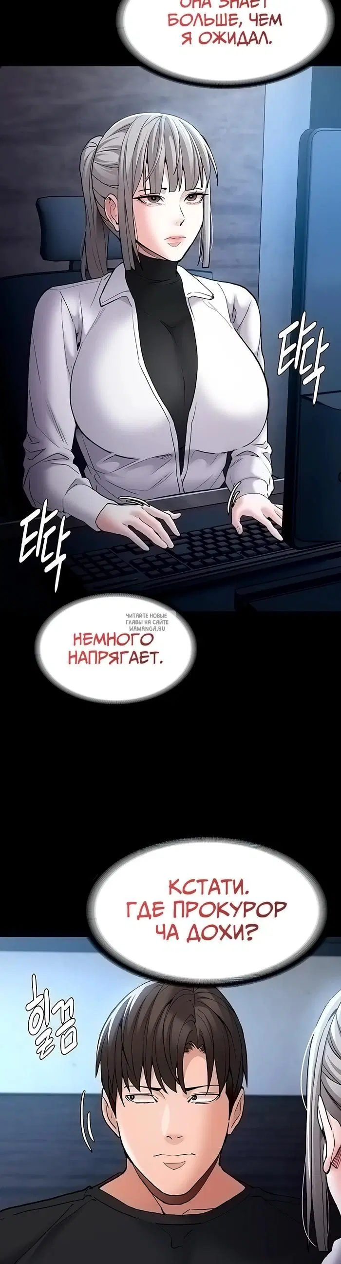 Page 10.000