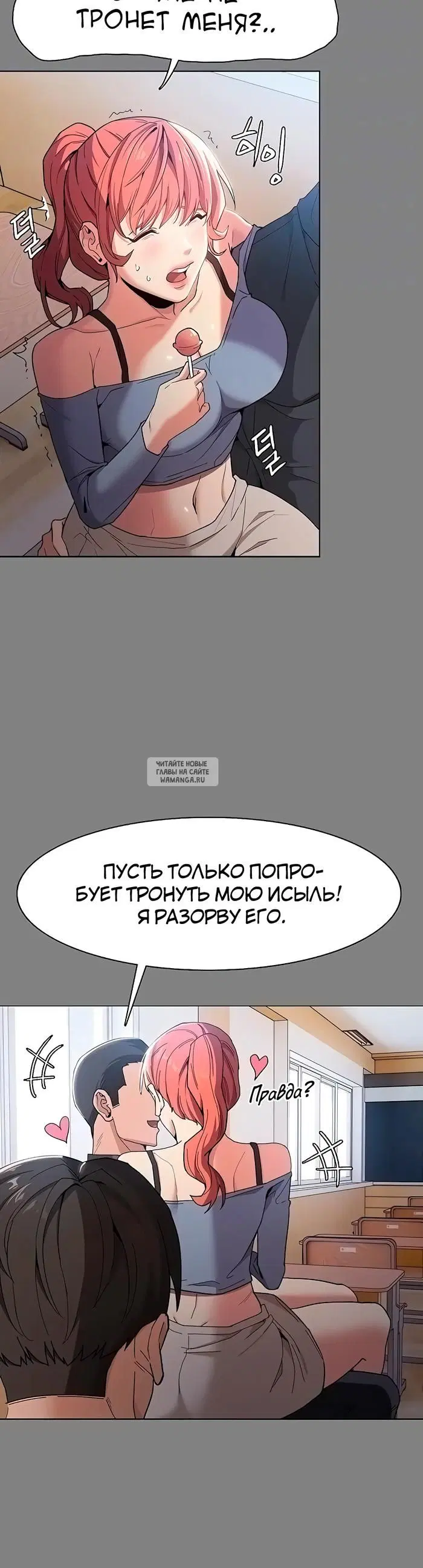 Page 10.000