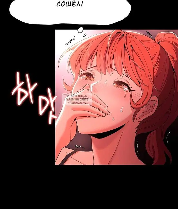 Page 102.000