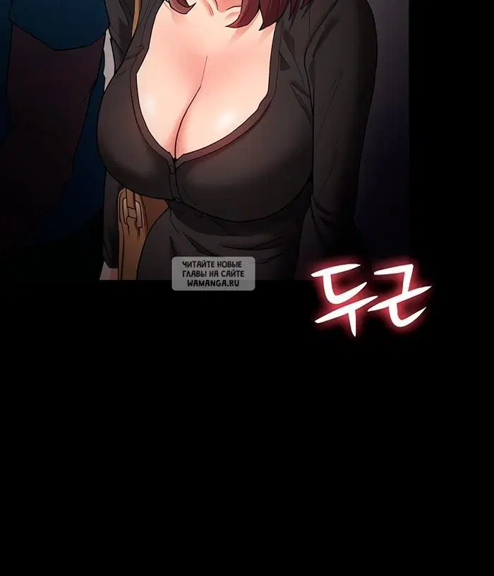 Page 102.000
