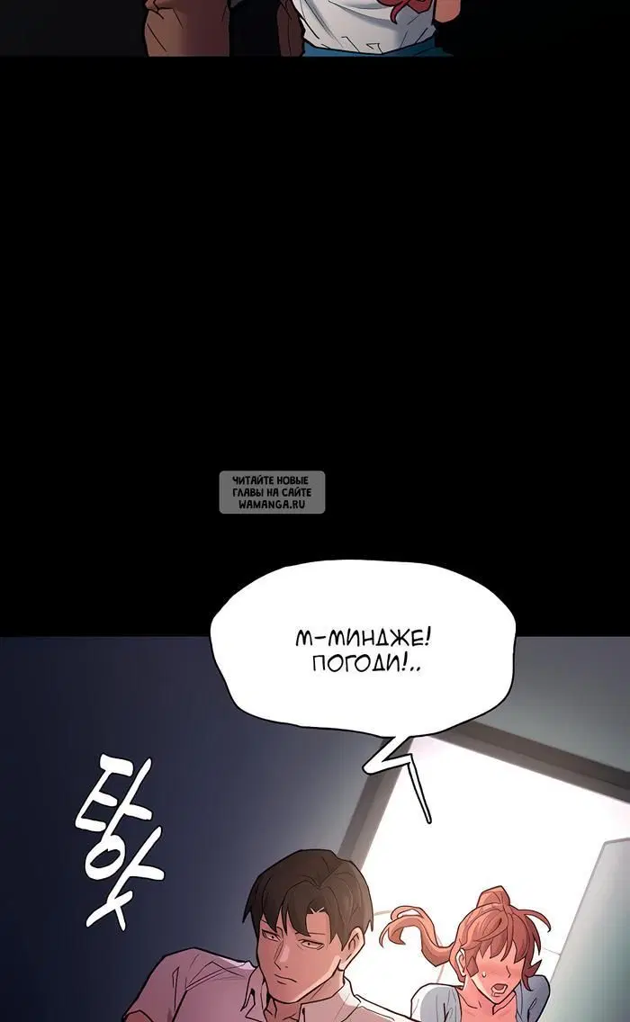 Page 102.000