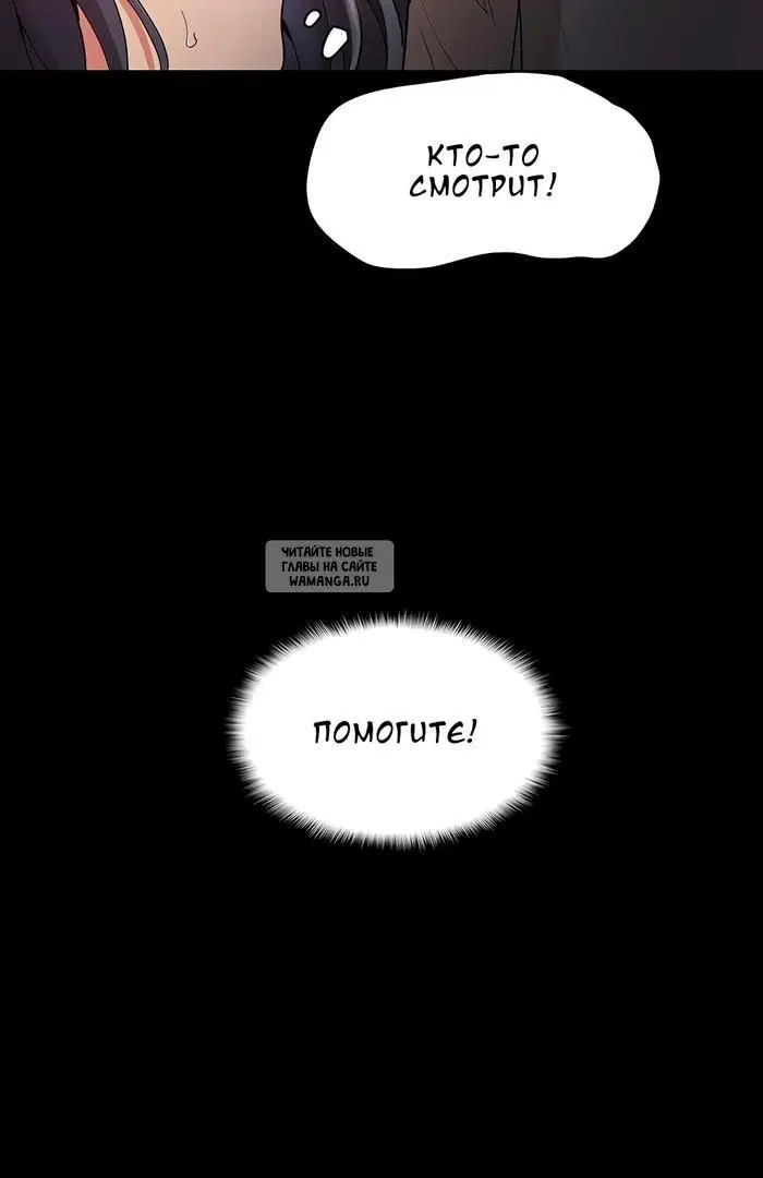 Page 103.000