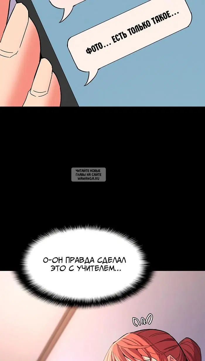 Page 103.000