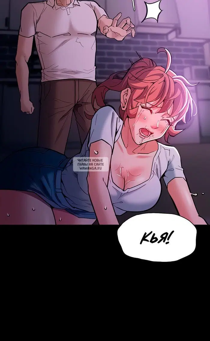 Page 104.000