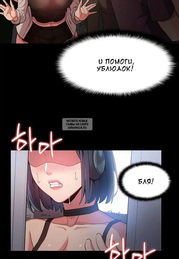 Page 105.000