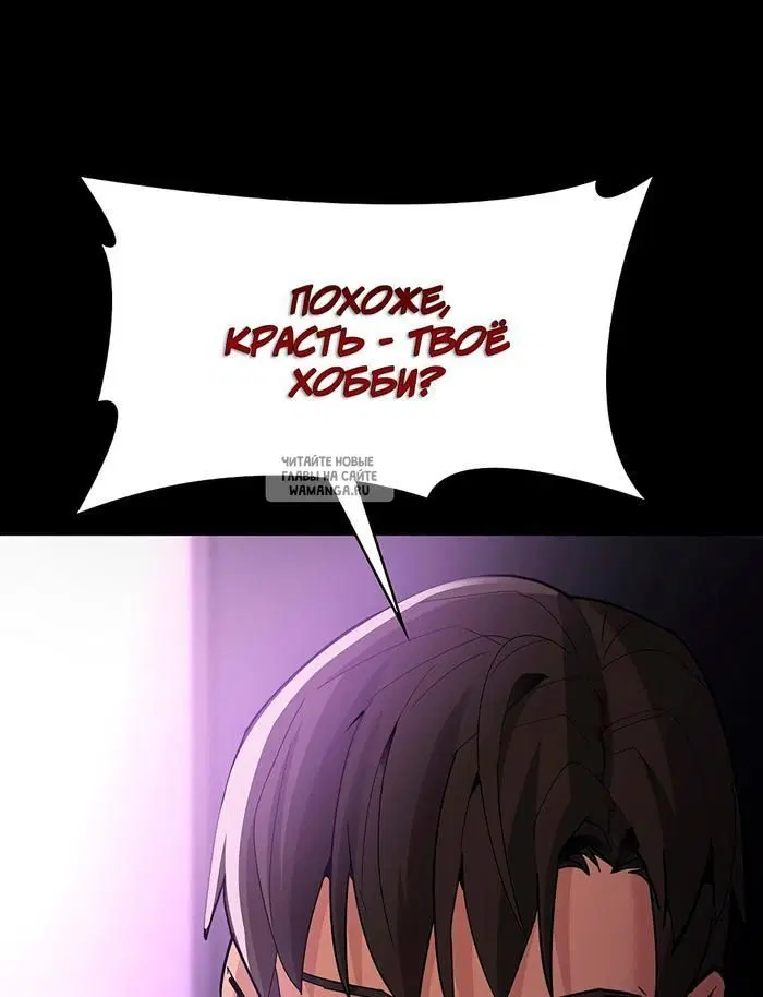 Page 105.000