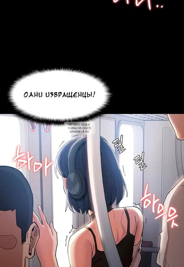 Page 106.000