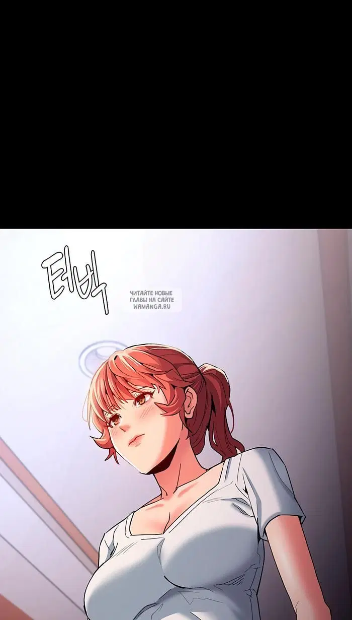 Page 106.000