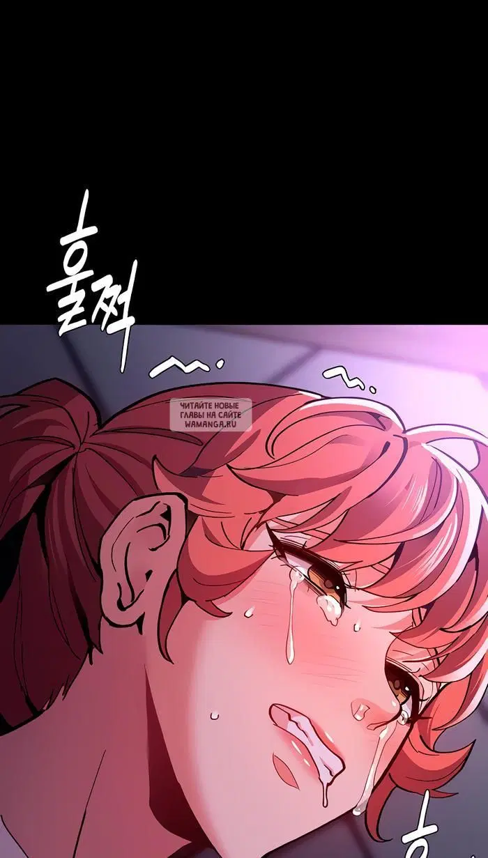 Page 106.000